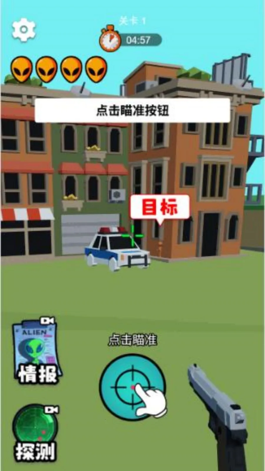 ��������2025���°汾v1.1.0 ��Ѱ�