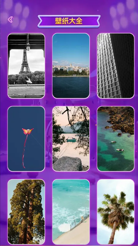 �����¸��������ֻ���v1.0.0 �ٷ�����