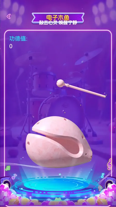 �����¸��������ֻ���v1.0.0 �ٷ�����