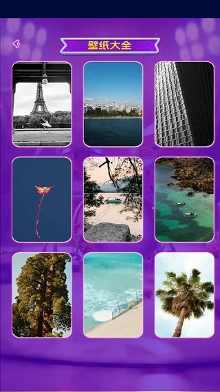 金曲猜歌王最新手机版 金曲猜歌王最新手机版