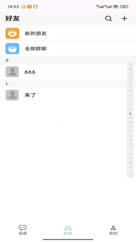 ���İ�׿���ֻ���v1.0.0 �ֻ���