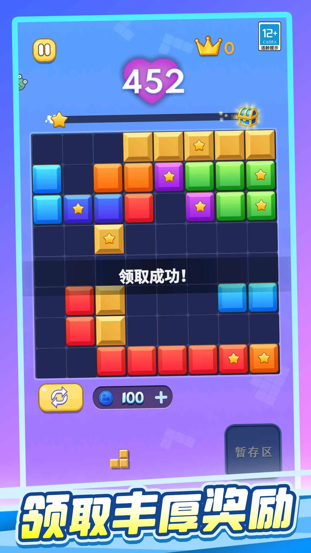 ��˹�����(����������Ϸ)v1.0.1 �ٷ�����