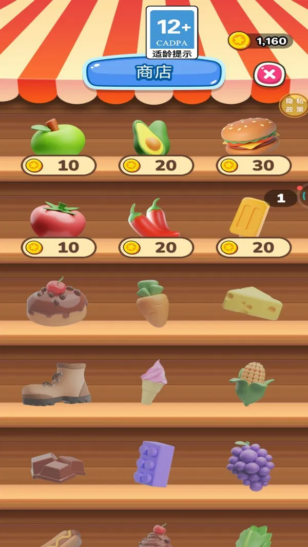 ����Ҫ��ѹ(�ȳ�������)v1.0.0 �ٷ�����