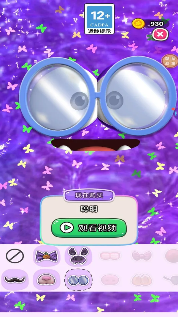 ����Ҫ��ѹ(�ȳ�������)v1.0.0 �ٷ�����