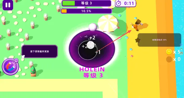 我的黑洞军队2025官方最新版本 我的黑洞军队2025官方最新版本