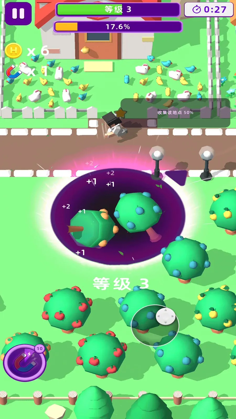 �ҵĺڶ�����2025�ٷ����°汾v1.0.1 ��Ѱ�