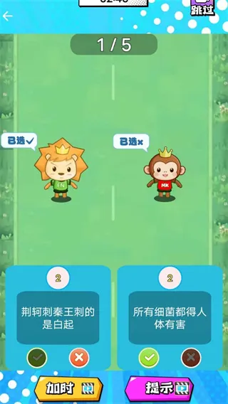 ������ѹ(��������ս)v1.0 ��Ѱ�