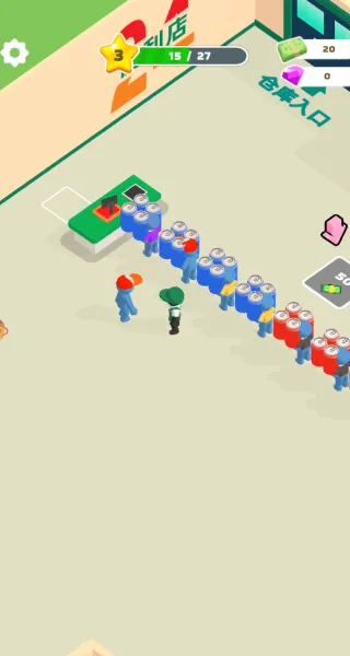 乡村生活日记(便利店经营) 乡村生活日记(便利店经营)