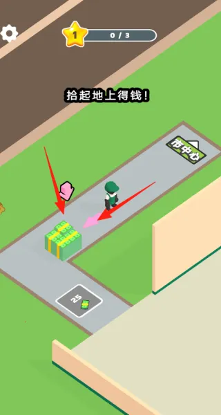 乡村生活日记(便利店经营) 乡村生活日记(便利店经营)