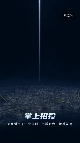 ������Ͷ2025���ذ�װv175 �ֻ���