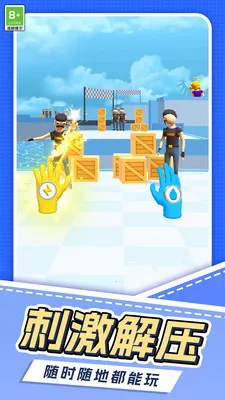 ���״�˵2025�ٷ�����v1.0.1 ��׿��