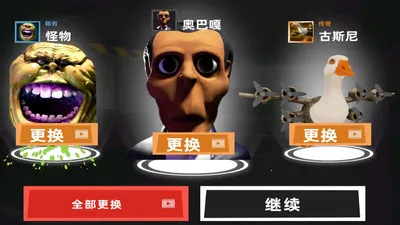 ֽƬ������֮·��׿���ֻ���v1.0.2 �ٷ�����