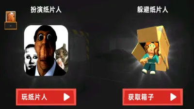 ֽƬ������֮·��׿���ֻ���v1.0.2 �ٷ�����