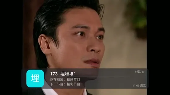 TVHub(免费影视播) TVHub(免费影视播)