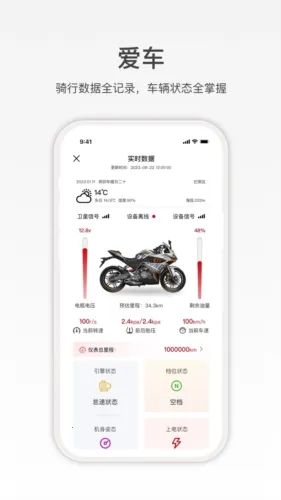 赛科龙2025下载安装 赛科龙2025下载安装