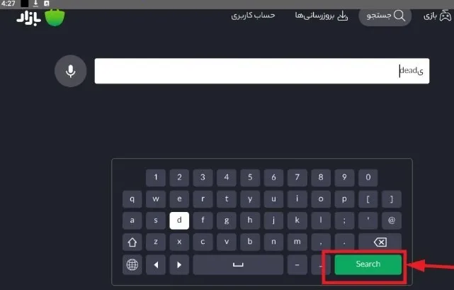 Bazaar(Ӧ������)