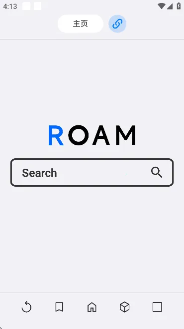 ROAM2025�ٷ�����v54.0.2 ��׿��