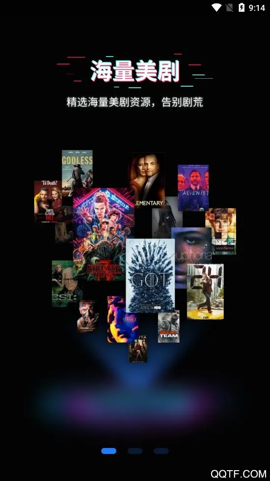 ��������(���粥��̨)v1.5.2 ��Ѱ�