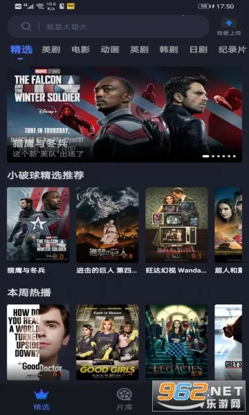 ��������(���粥��̨)