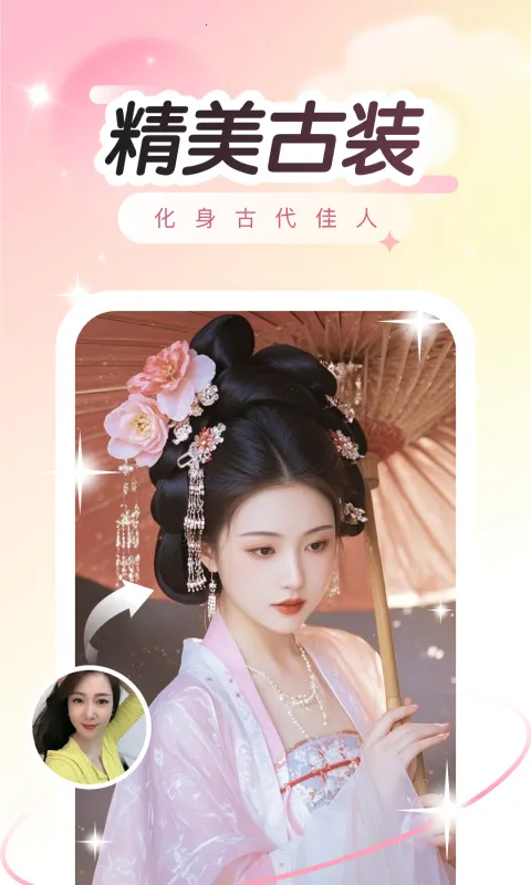 Ȥ�������ֻ���v9.1.0.2 �ֻ���