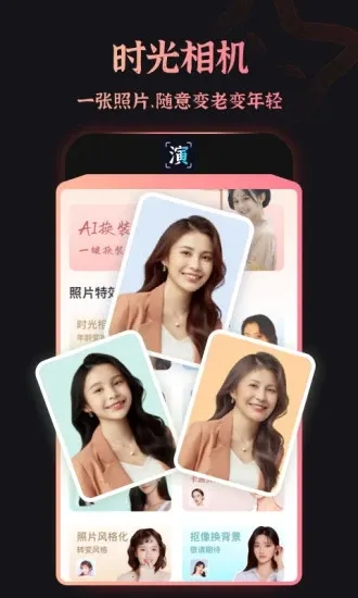 Ȥ�������ֻ���v9.1.0.2 �ֻ���