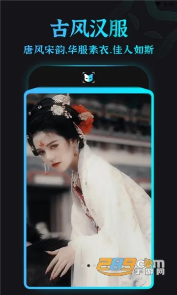 Ȥ�������ֻ���v9.1.0.2 �ֻ���