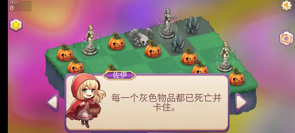 合并魔法公主(合并养成) 合并魔法公主(合并养成)