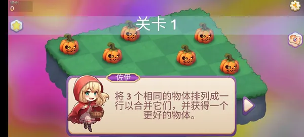 合并魔法公主(合并养成) 合并魔法公主(合并养成)