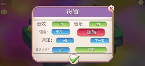 �ϲ�ħ������(�ϲ�����)v1.372 �ٷ�����