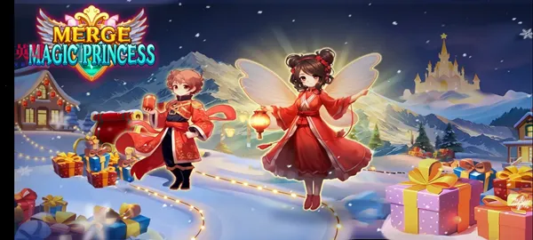 合并魔法公主(合并养成) 合并魔法公主(合并养成)