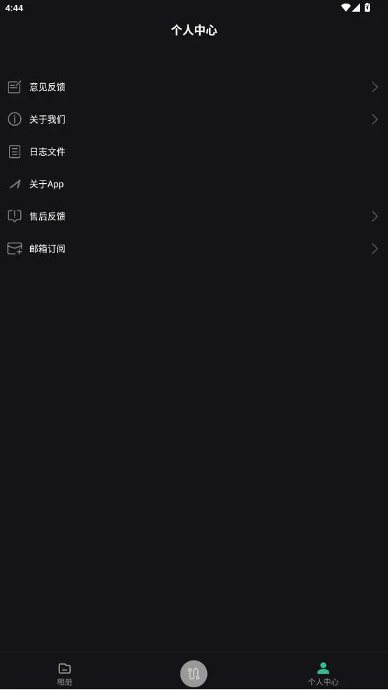 Accsoon SEE(��Ƶ��¼��)v1.3.5 ��Ѱ�