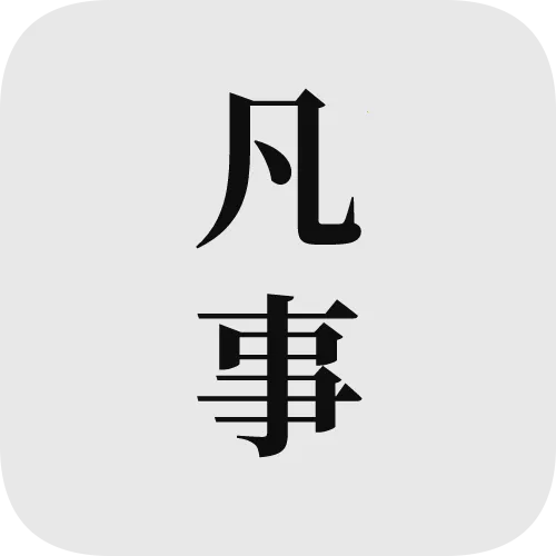 �����ռ�(�ֻ��ռ�)v2.2.0 ��Ѱ�