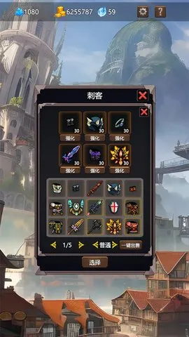 ����֮�Ű�׿���ֻ���v1.05 �ֻ���