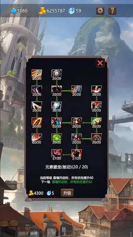 ����֮�Ű�׿���ֻ���v1.05 �ֻ���