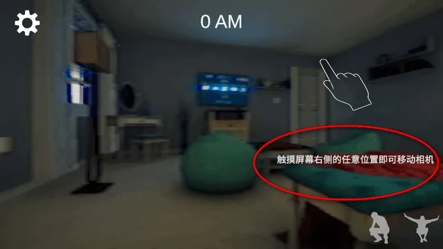 沸腾者2025官方最新版本 沸腾者2025官方最新版本