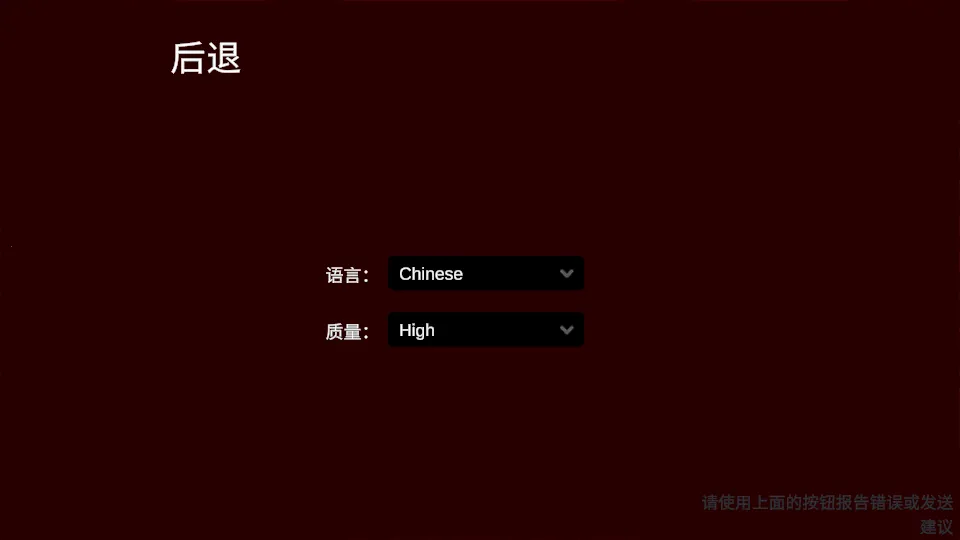 ������2025�ٷ����°汾v0.7.0 ��Ѱ�