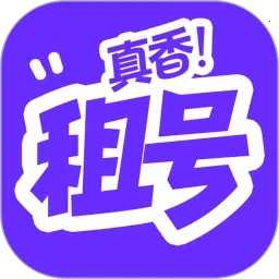 �������(��Ϸ���̨)v1.0.3 �ٷ�����