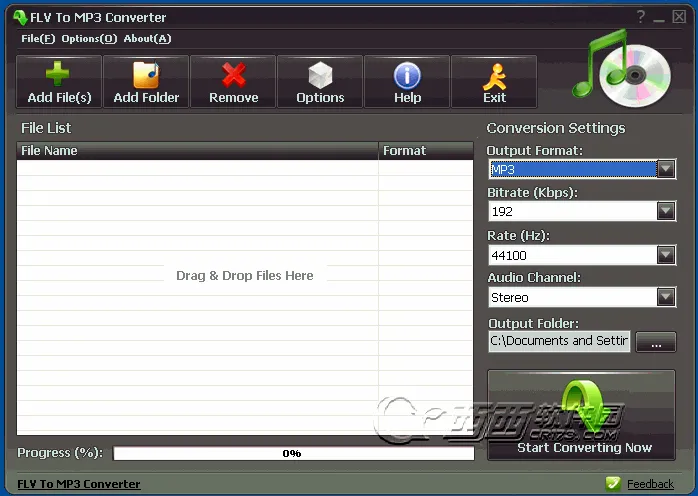 ��Ƶת��mp32025���°汾v1.2 �ٷ�����