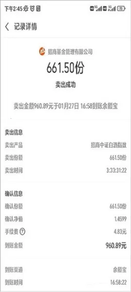 ���ϲƸ�(һվʽ����)