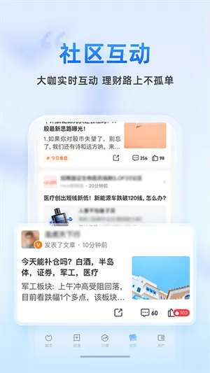 ���ϲƸ�(һվʽ����)