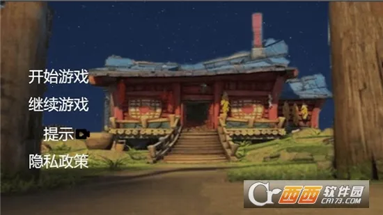 �ܴ����ҹ�������ֻ���v1.1 �ֻ���