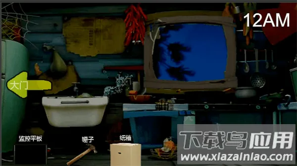 �ܴ����ҹ�������ֻ���v1.1 �ֻ���