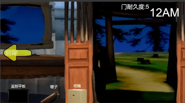 �ܴ����ҹ�������ֻ���v1.1 �ֻ���