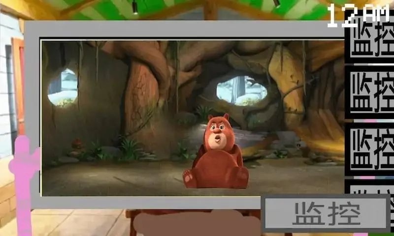 �ܴ����ҹ�������ֻ���v1.1 �ֻ���