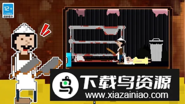 ��èè����2025�ٷ����°汾v1.0.0 ��Ѱ�