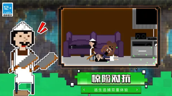 ��èè����2025�ٷ����°汾v1.0.0 ��Ѱ�