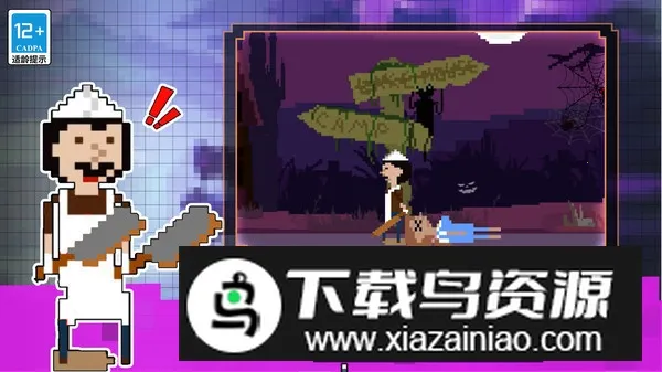 ��èè����2025�ٷ����°汾v1.0.0 ��Ѱ�