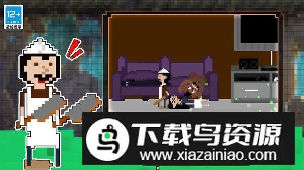 ��èè����2025�ٷ����°汾v1.0.0 ��Ѱ�