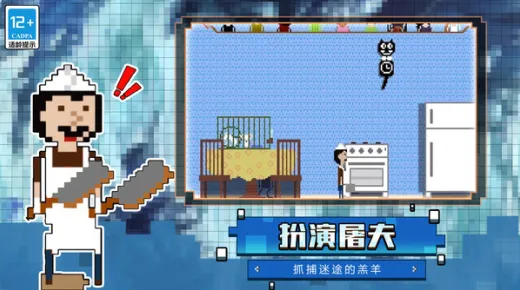 躲猫猫达人2025官方最新版本 躲猫猫达人2025官方最新版本