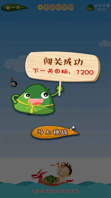 Ȥ��(����������)